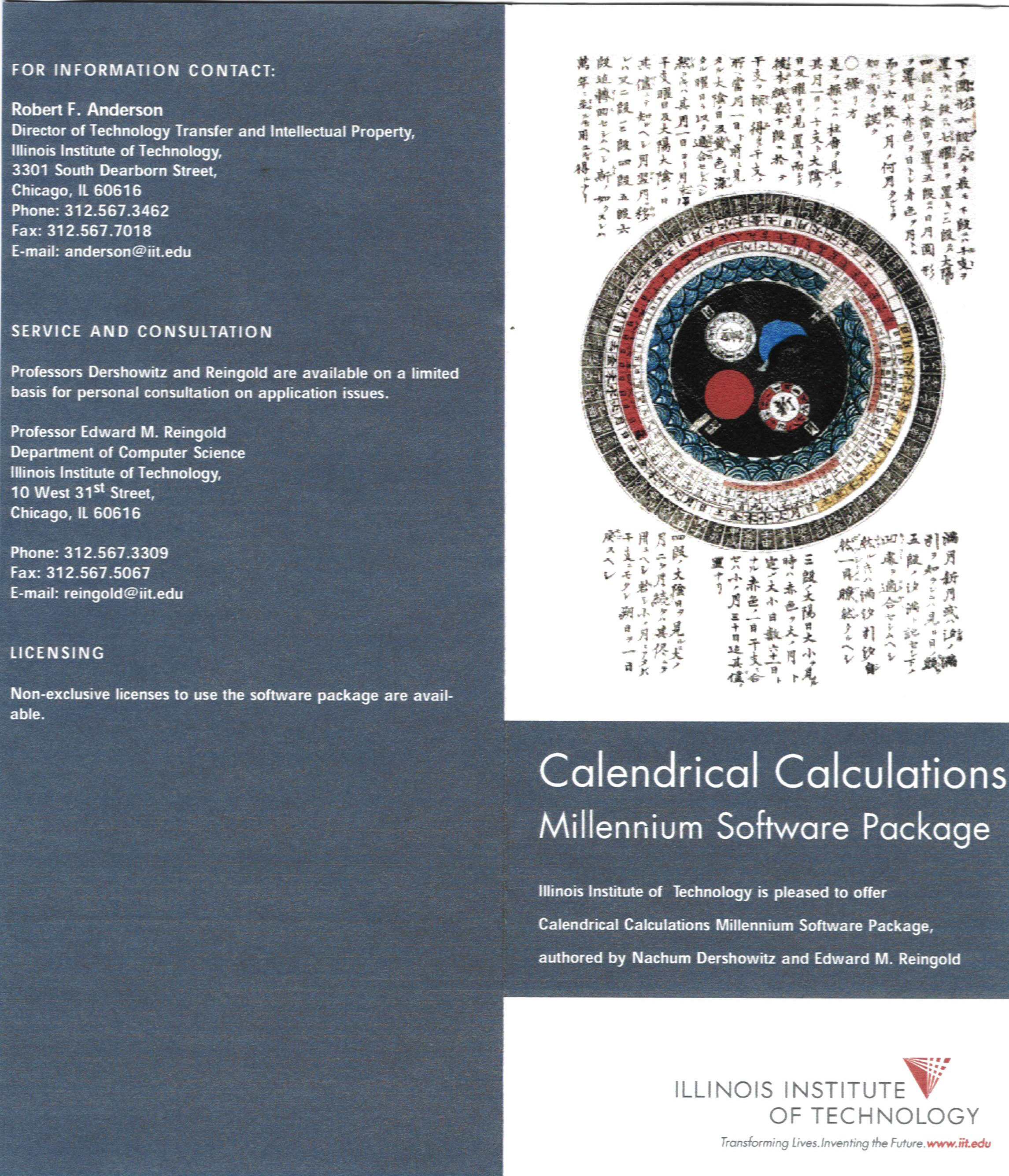 Calendrica
                  Code