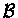 $B_k \in \mathcal{B}[i]$