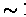 $\sim{12}$