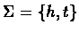 $\Sigma = \{h,t\}$